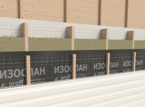 Изоспан AQ Proff 3